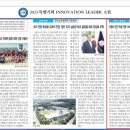 (주)위카 이미지