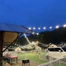 백운계곡캠핑장 | 포천 글램핑 백운계곡캠핑장 프리미엄동 숙박 후기