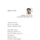 정지홍~홍승우 이미지