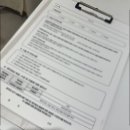 에일린 | 수원 호매실 속눈썹펌 맛집 &#39;에일린속눈썹&#39; 후기
