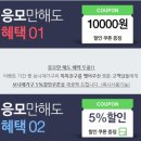 (주)보니애가구 이미지