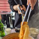 양푼이김치찌개 - 동작구 | 양푼이김치찌개