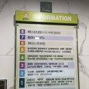 쌍용자동차상주서비스프라자 | 의정부 히아신스 산후조리원 상담 후기(가격,마사지,단유,분유,남편상주,가족면회 등)