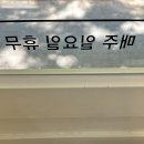전주소반성서점 이미지