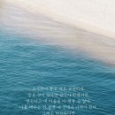 하서리2 네이버블로그
