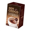 코코아 이미지