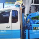 서일모터스 이미지