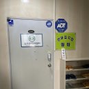 평화지압안마원 이미지