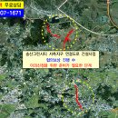 송산그린시티행정사사무소 이미지