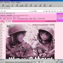 하빈 상당 Daum카페