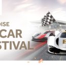 주식회사 시티호텔 이미지