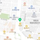 범일우리약국 이미지