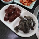고집불통한우촌 - 김천시 모암길 238 | 고집불통한우촌