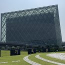 삼우문화산업 이미지