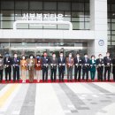 서부체육관 이미지