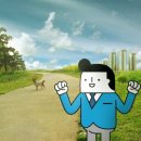 대우인쇄 - 동구 선화로 199-11 | 대우인쇄