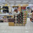 뽑기마니아 | 문구 마니아 내편님과 "삼화 문구" 나들이 | 펜텔 붓 터치 사인펜과 뽑기 구매