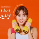 효심코리아 이미지