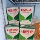 세븐일레븐 천안쌍용나사렛대점 | 천원빵 성지 발견! 천안 나대 근처 빵집마실 🍞 대학생도 반한 가성비 빵 맛집