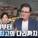 솔솔다방 이미지