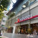 소정빌딩 이미지