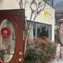 초정스테이 이미지