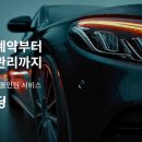 프리업헬스 테크42
