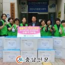 천안 홈플러스 천안신방점 충남신문