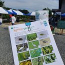 옥철농장 이미지