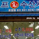 불광천길 이미지