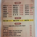 초당99