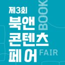 도피오커피독립