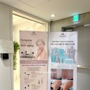 브리앙뜨홍진아 | 강남왁싱 청담동 프리미엄 멀티뷰티샵 "브리앙뜨 홍진아" 헤어라인,이마,눈썹 왁싱 찐후기(가격)