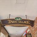 대림빌리지 | 시흥 아울렛 푸드코트 테이스트빌리지 :: 식당 메뉴 추천