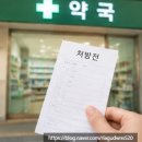 우리동네병원정보｜야간진료·주말병원·진료과목 찾는 현실 꿀팁 총정리
