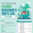 H1772 티스토리