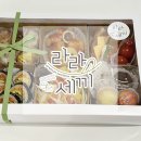 마음한줄김밥집
