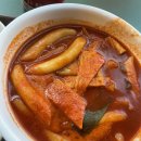 째째떡볶이
