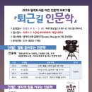 광적도서관 이미지