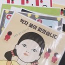 복현초등학교 앞 이미지