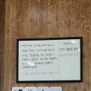 오별난멸치국수청하점 이미지