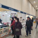 산청군 우수 농특산물 적극 알린다