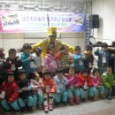 호동유치원 이미지