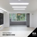 감천유림아파트 30평형대 주거공간 인테리어 추천