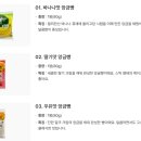바나나마켓
