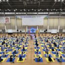 소화초교 (주)경기 타임스