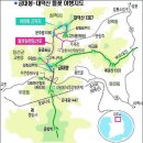 한토산 제192차 강원도 태백시 금대봉~대덕산 기상 및 산행지도 이미지