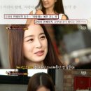 김태희사과