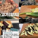 양지로2C 이미지