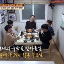 승민식품 이미지
